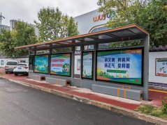 濱州智能(néng)公交候車亭項目
