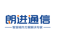 32個(gè)智能(néng)化公交電(diàn)子站(zhàn)牌亮相(xiàng)聊城(chéng)市(shì)區，到(dào)站(zhàn)信息