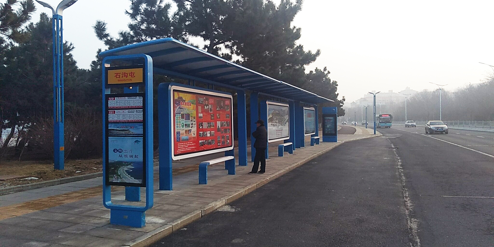 福建智能(néng)公交站(zhàn)台