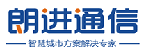 中國移動通信集團山東有限公司濟甯分公司